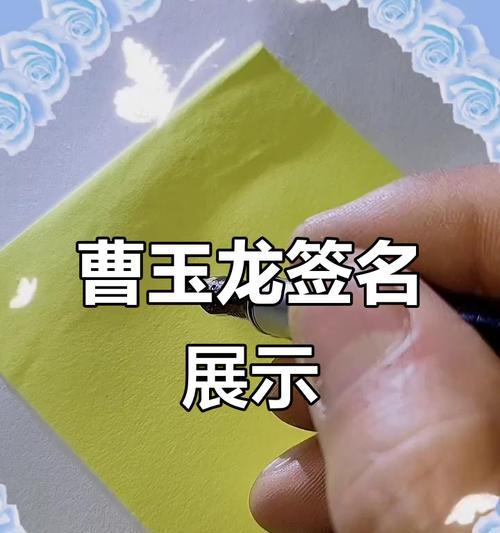 快手剪辑视频签名怎么写？有哪些创意写法？
