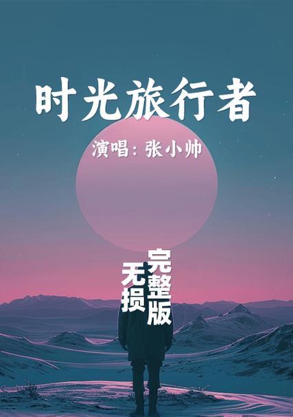 抖音如何快速找到并使用剪辑中的音乐？