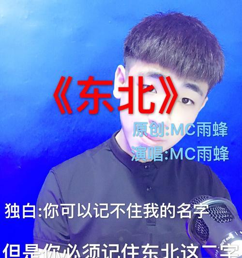 快手剪辑独白怎么做？视频制作有哪些技巧？