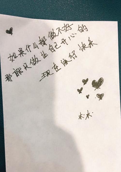 快手剪辑独白怎么做？视频制作有哪些技巧？
