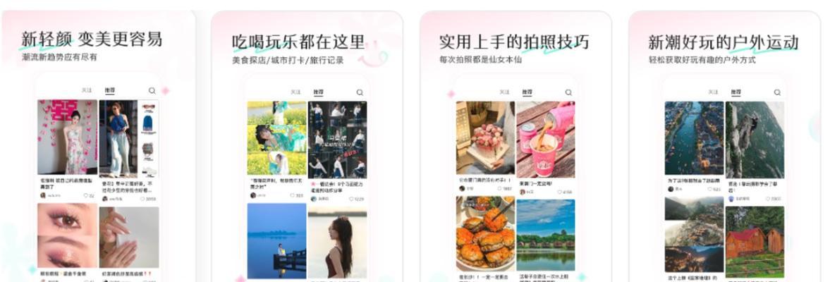 抖音种草视频怎么剪辑出来？剪辑技巧和步骤是什么？