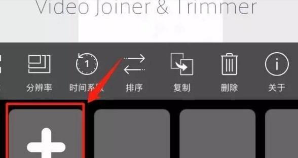 抖音视频剪辑后如何发布？常见问题有哪些？
