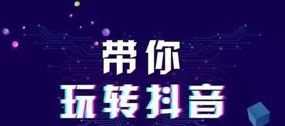 怎么剪辑快手视频卖货赚钱？视频编辑技巧和赚钱方法是什么？