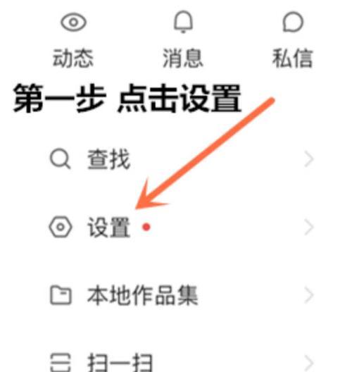 怎么剪辑快手视频卖货赚钱？视频编辑技巧和赚钱方法是什么？