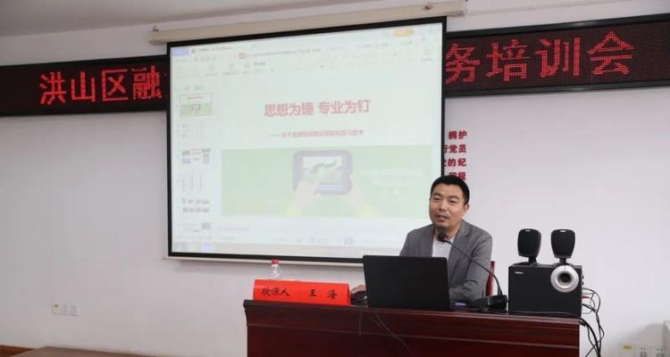 洪山短视频优化公司怎么样？服务特点和常见问题解答？