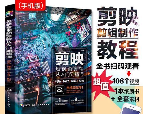 怎么在小红书剪辑图片？详细步骤和技巧是什么？