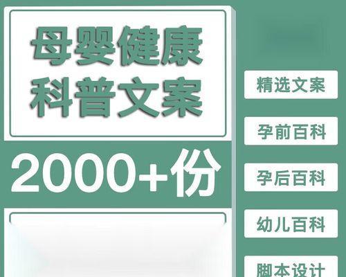 抖音文案系列怎么剪辑？剪辑技巧和步骤是什么？
