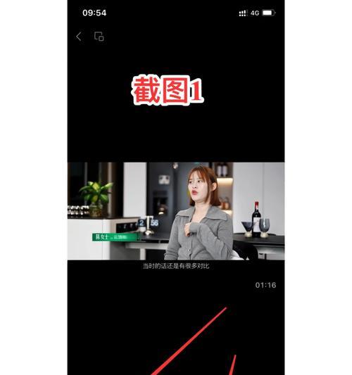 小红书配音剪辑技巧有哪些？如何快速掌握？
