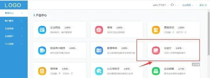小红书配音剪辑技巧有哪些？如何快速掌握？