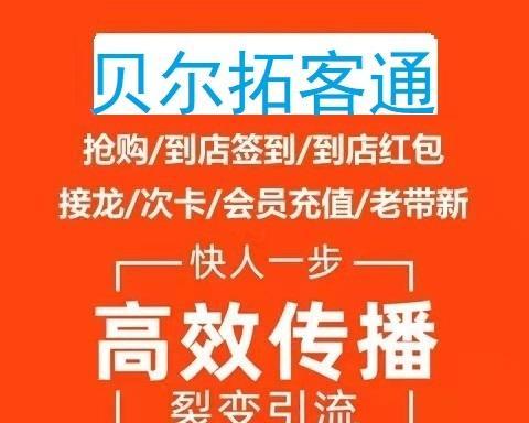 抖音挂商品剪辑怎么做？如何快速上手并提高效率？