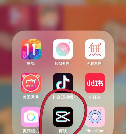 抖音视频字体大小怎么调整？调整后如何保存？
