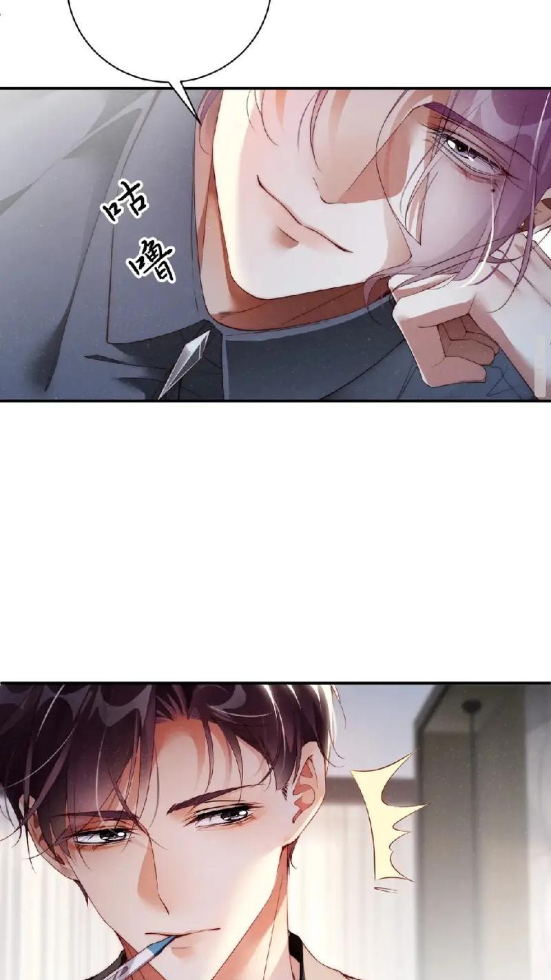 抖音漫画题材剪辑技巧有哪些？如何高效制作？