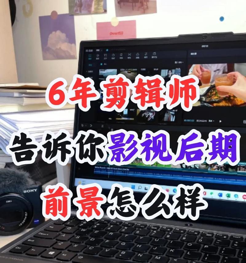 抖音电影剪辑有水印吗？如何去除抖音视频中的水印？