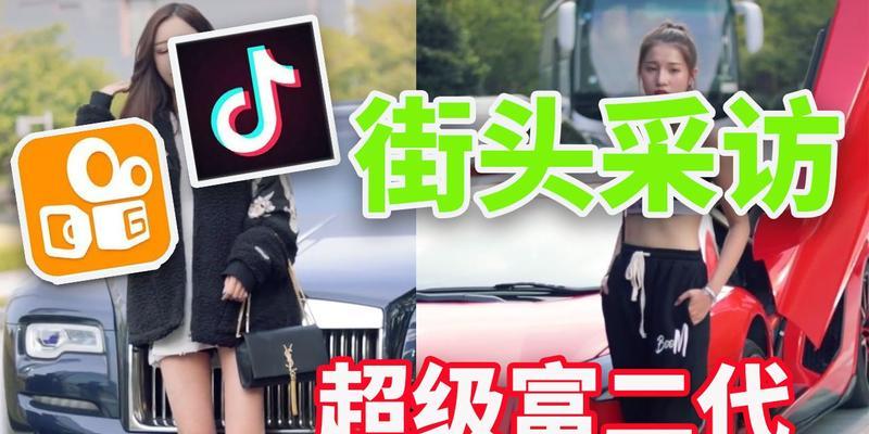 快手农村剪辑怎么赚钱？有哪些赚钱的技巧和方法？