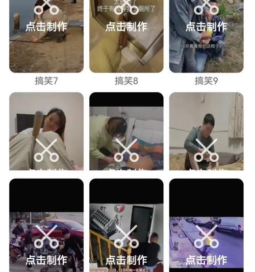 小红书视频剪辑接单流程是怎样的？如何提高接单率？