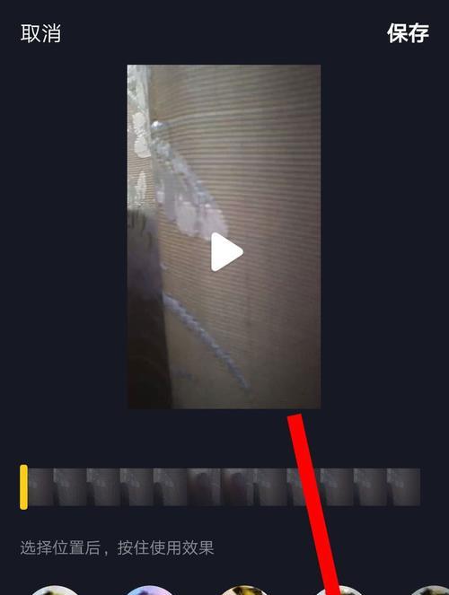 抖音爱剪辑降噪技巧有哪些？如何有效降低视频噪音？