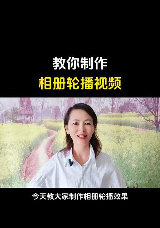 在抖音如何剪辑视频才能显得更高级？有哪些技巧和步骤？