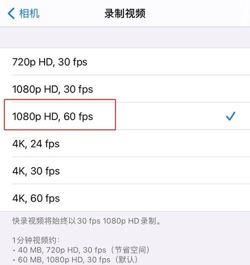 视频剪辑后如何在小红书上发布？需要注意哪些事项？