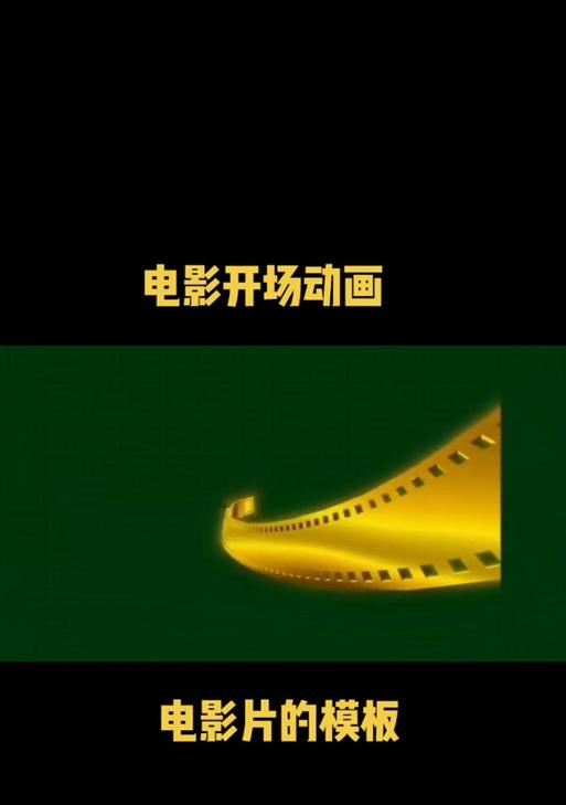 抖音龙标剪辑怎么弄的好看？有哪些技巧可以提升视频质量？