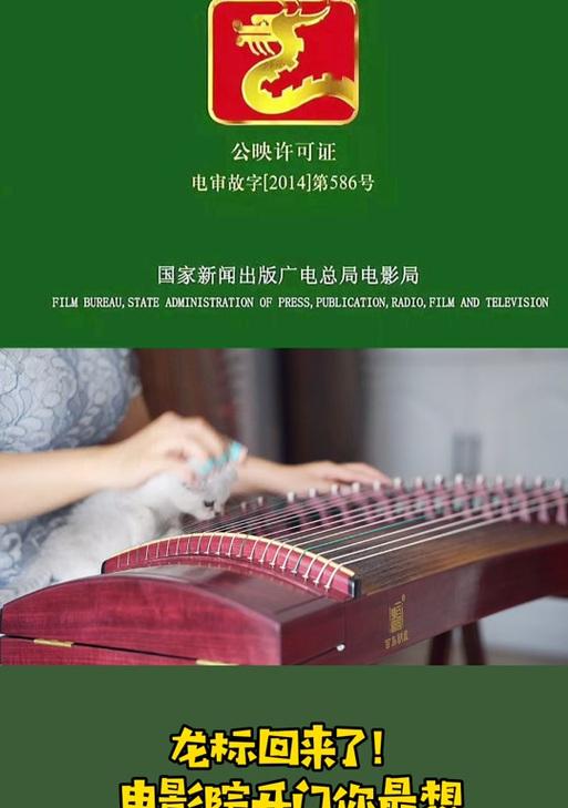 抖音龙标剪辑怎么弄的好看？有哪些技巧可以提升视频质量？