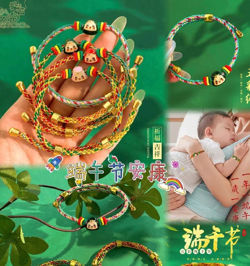 抖音祈福视频怎么剪辑？剪辑过程中常见的问题有哪些？