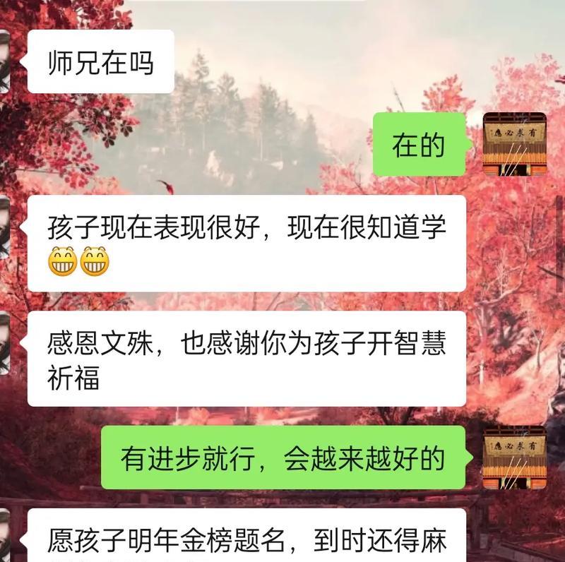 抖音祈福视频怎么剪辑？剪辑过程中常见的问题有哪些？