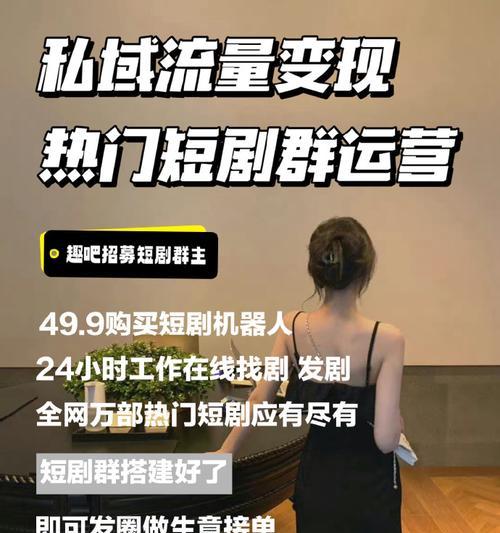 小红书短剧剪辑视频怎么做？有哪些技巧和步骤？