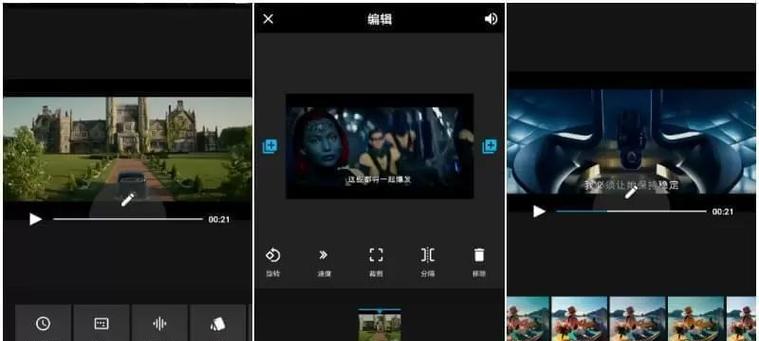 快手马甲怎么卸掉视频剪辑？操作步骤是什么？