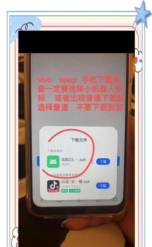 抖音视频如何设置倍速播放？剪辑时倍速调整方法是什么？
