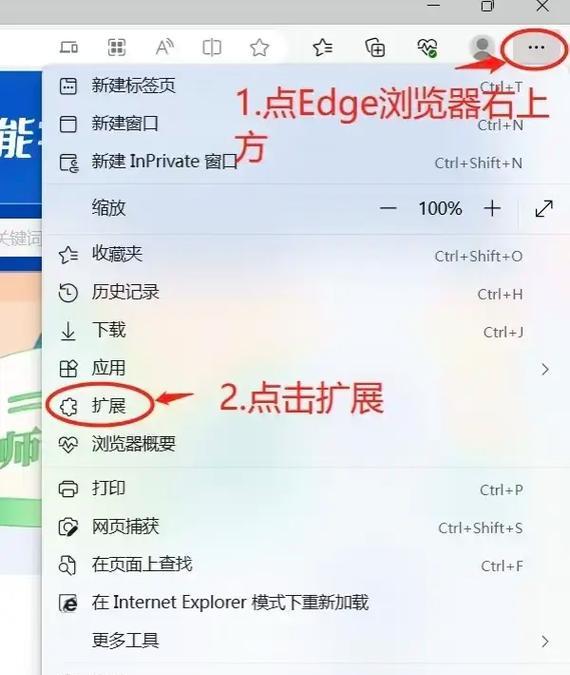 抖音视频如何设置倍速播放？剪辑时倍速调整方法是什么？