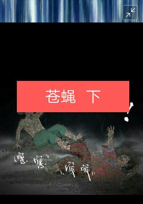 快手雨滴视频剪辑怎么做？常见问题有哪些解决方法？