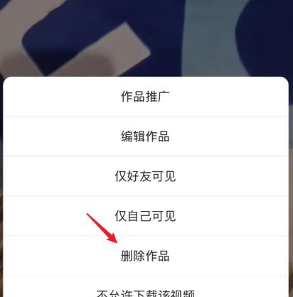 快手视频剪辑教程？如何快速编辑视频内容？