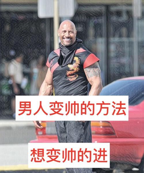 快手红眼图片怎么剪辑？剪辑快手红眼图片的步骤是什么？