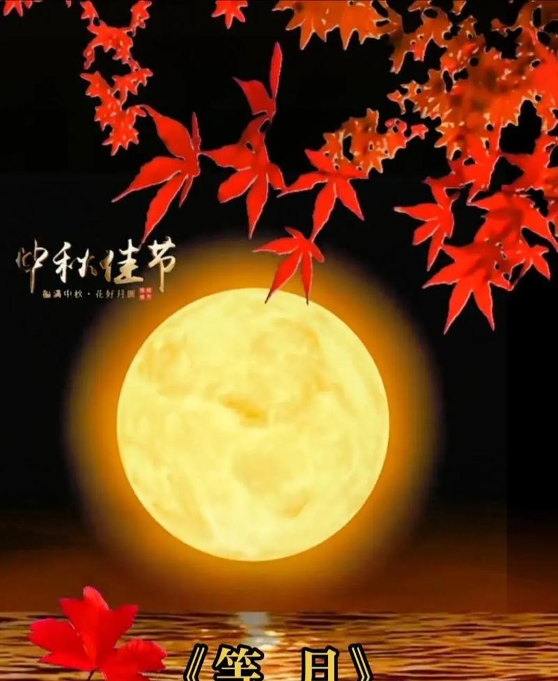 秋雨剪辑版抖音视频制作方法是什么？常见问题如何解决？