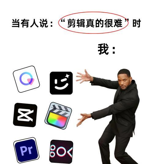 怎么上传剪辑好的视频到抖音上？视频上传失败怎么办？