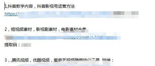快手游戏片段怎么剪辑？剪辑快手游戏片段的步骤和技巧是什么？