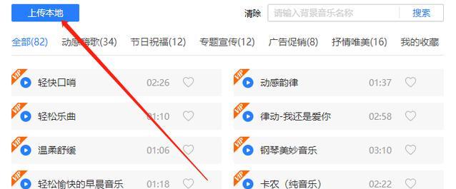 发图片到抖音需要剪辑吗？如何操作？
