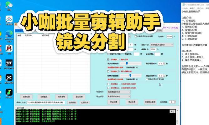 抖音付费画面截取教程？截取后如何使用？