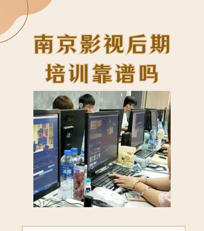 抖音课堂学剪辑怎么样？学习剪辑是否真的可靠？