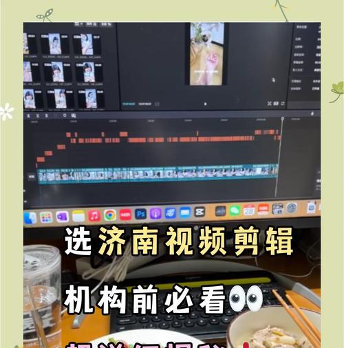 快手视频剪辑技巧有哪些？如何避免侵权问题？