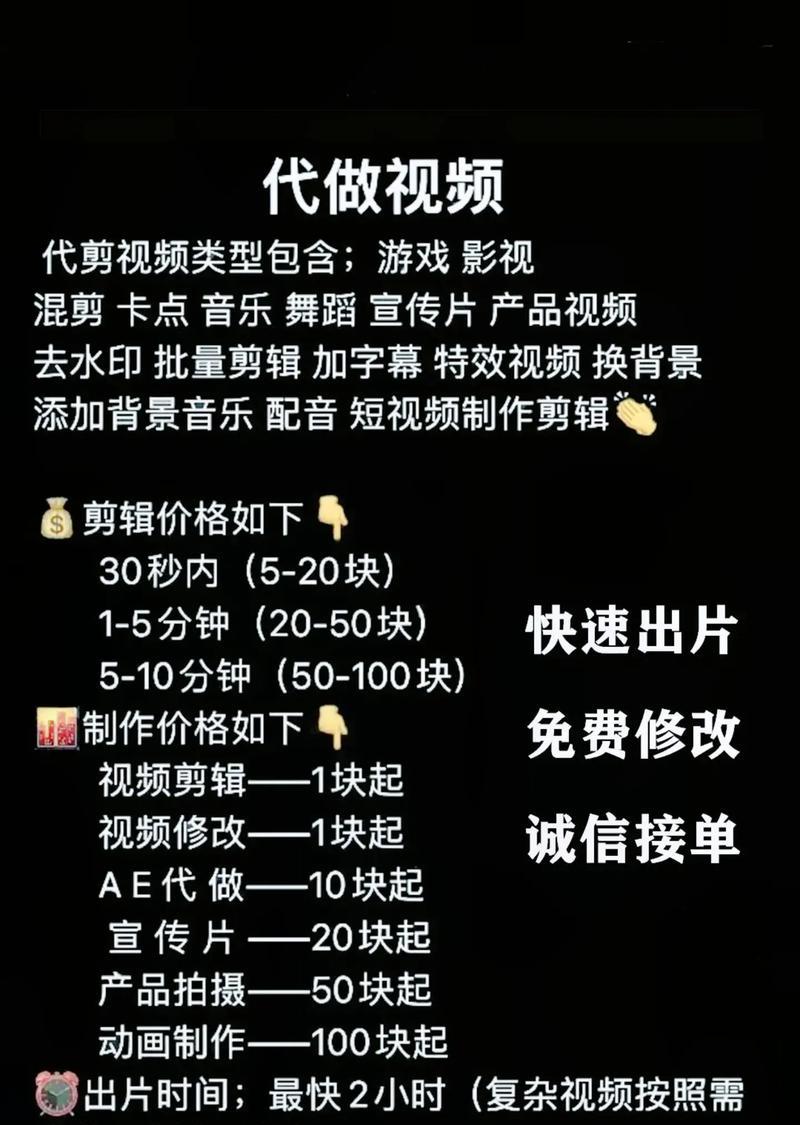 抖音实操剪辑怎么做的视频？视频剪辑的步骤和技巧有哪些？