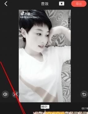 快手视频添加字幕的步骤是什么？如何快速编辑字幕效果？