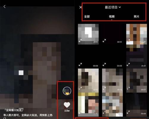 抖音AI剪辑对比分析怎么做？如何选择合适的工具？