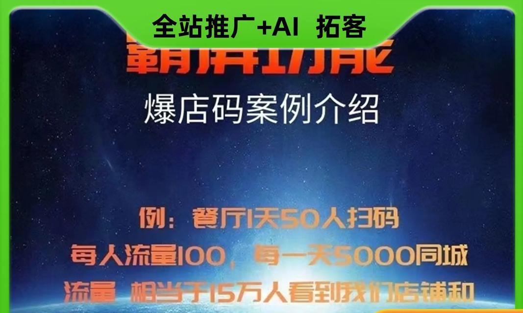 短视频平台优化怎么做？如何提升短视频内容的曝光率？