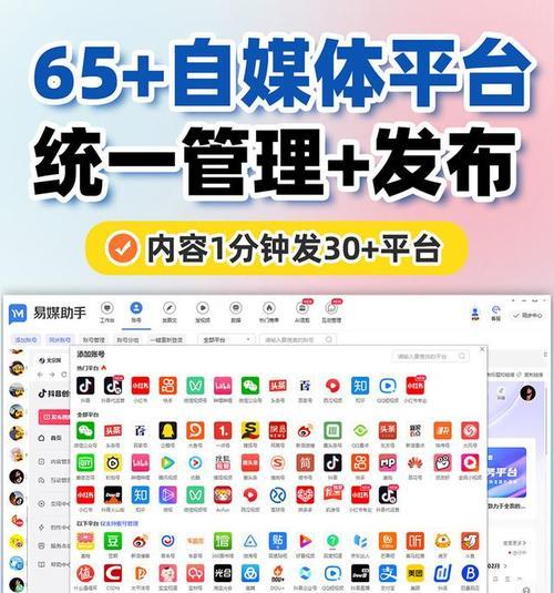 怎么弄短视频优化画质？提升视频质量的有效方法是什么？