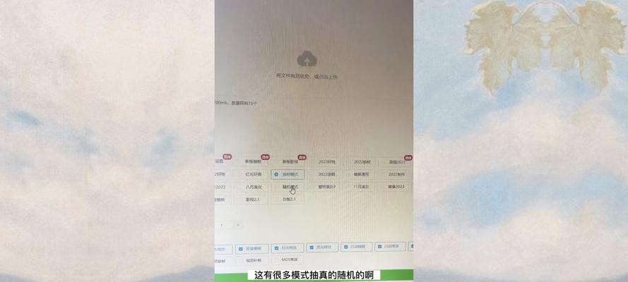 剪辑导出后如何快速导出到小红书平台？