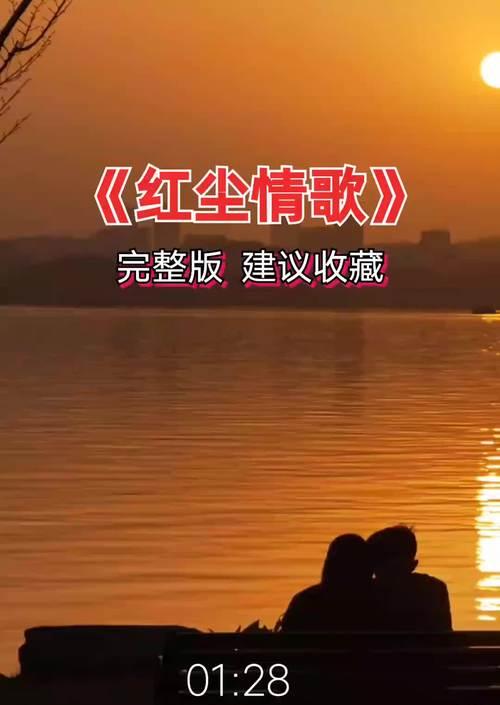 抖音电影剪辑情歌怎么弄？制作步骤和技巧是什么？