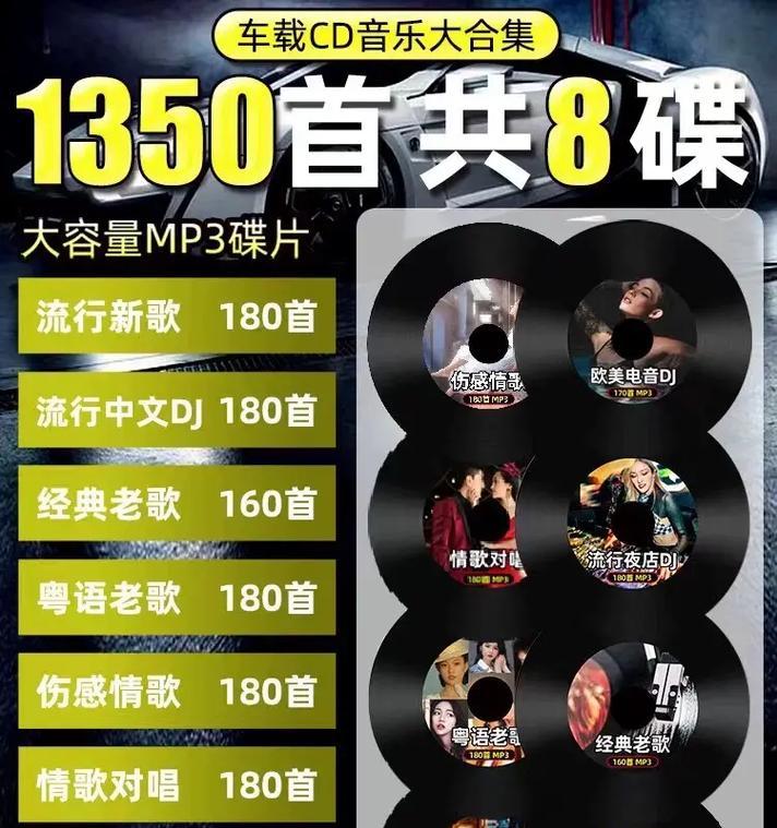 抖音电影剪辑情歌怎么弄？制作步骤和技巧是什么？