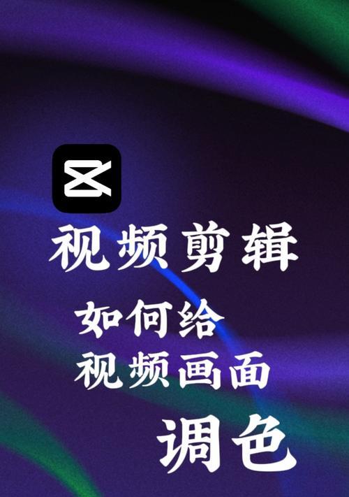 怎么使用小红书音频剪辑？音频编辑功能有哪些常见问题？