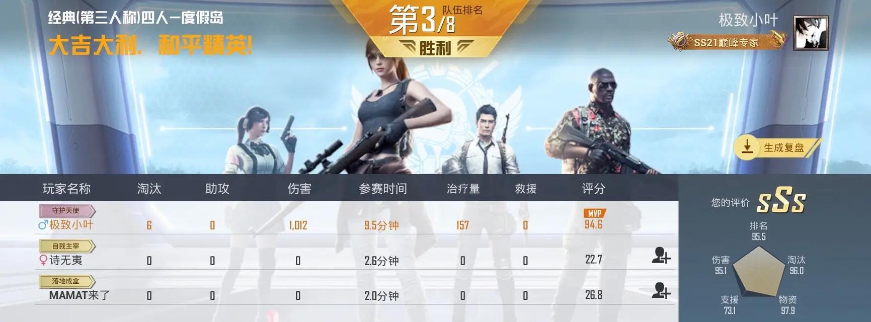 淘汰抖音剪辑怎么处理掉？视频编辑后如何彻底删除？